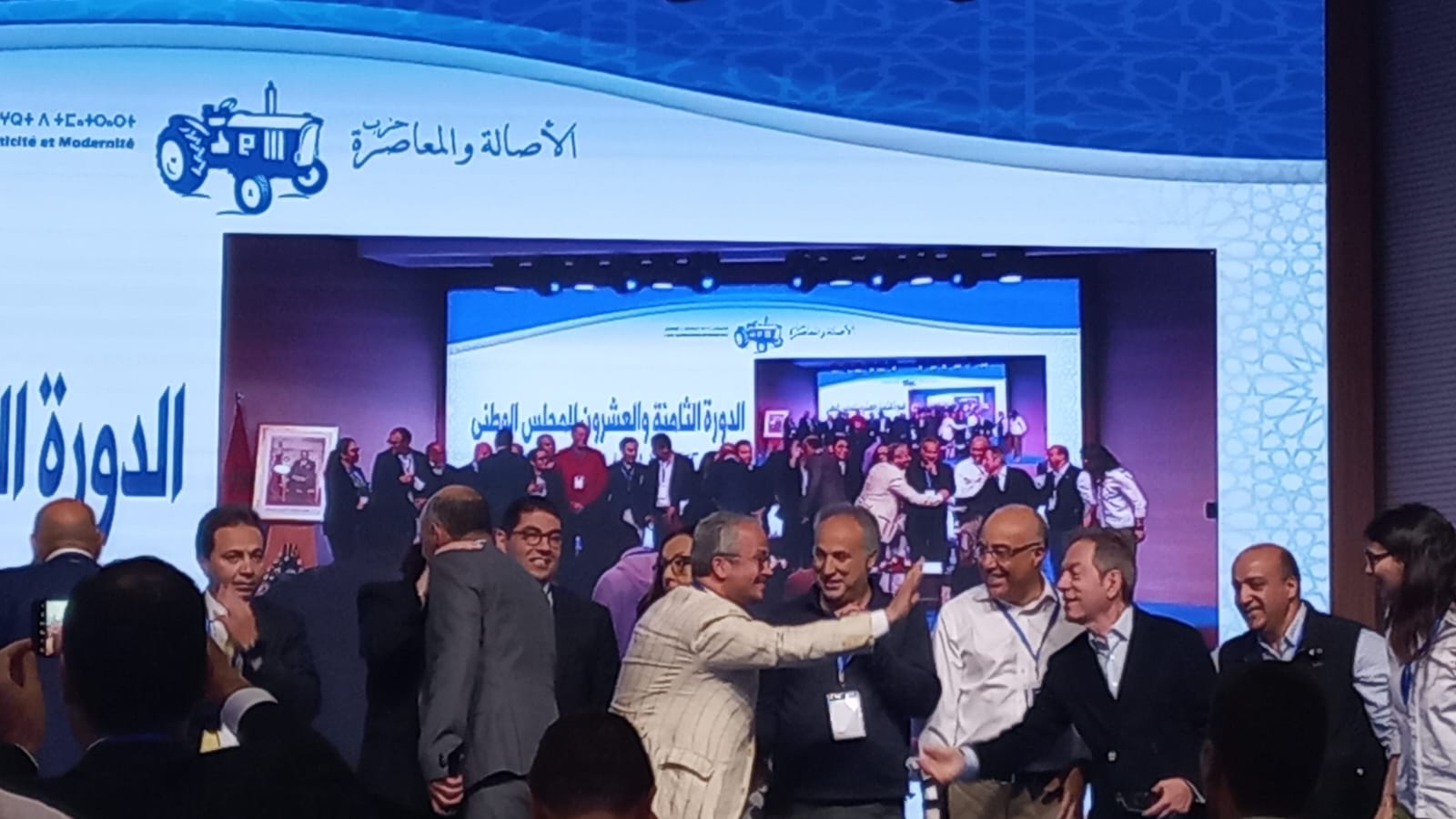 “البام” يحسم هوية أعضاء مكتبه السياسي واللائحة تضم مفاجآت