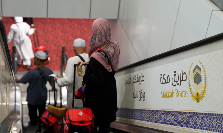 من بينها المغرب.. سبع دول تنضم لمبادرة “طريق مكة”